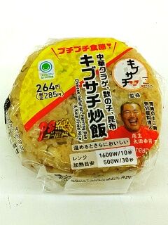 KYG03_20250704_182342717