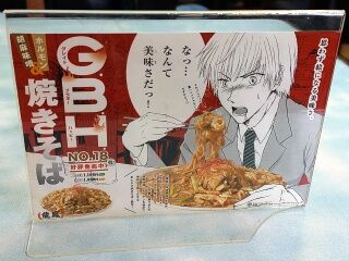 KYG03_20260301_105329570