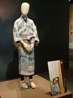 KYG03_20260207_111529014