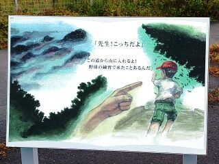 KYG03_20241005_115435047