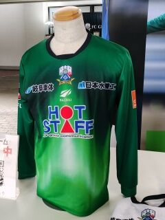 SHG15_260523110149818