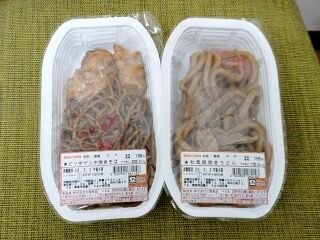 KYG03_20260301_003147