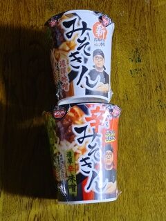 KYG03_20260123_220430812