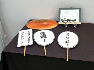 KYG03_20251011_114953179