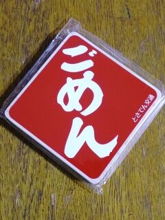 KYG03_20251107_222347178