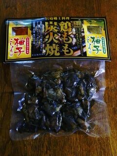 KYG03_20251209_204828124