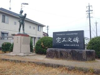 KYG03_20251220_105831247