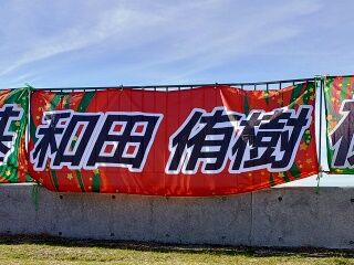KYG03_20241117_123515899