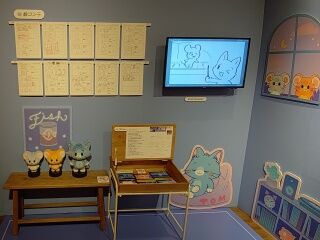 KYG03_20250505_163743294