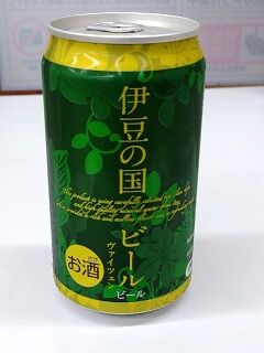 KYG03_20250810_085821348