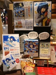 KYG03_20251220_130144698