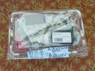 KYG03_20250727_090844850