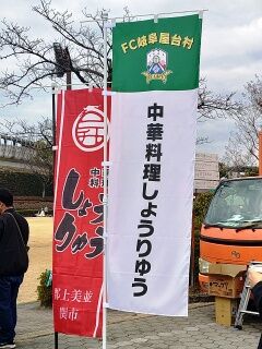 KYG03_20260215_121808636