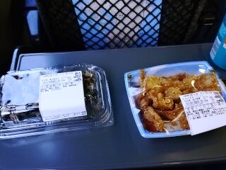 KYG03_20251123_165311263