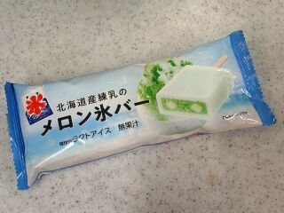 KYG03_20250805_190101467