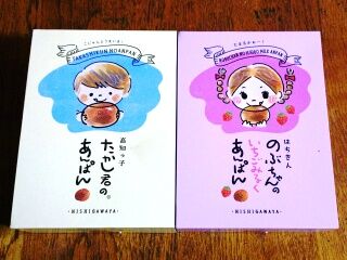 KYG03_20251107_222423334