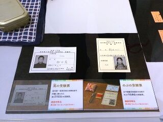 KYG03_20251011_115157628