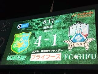 KYG03_20240817_195501814