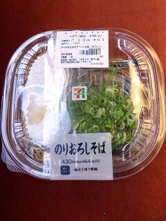 KYG03_20250906_103235576