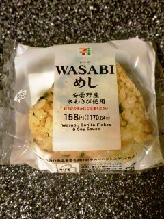 KYG03_20250726_215235050