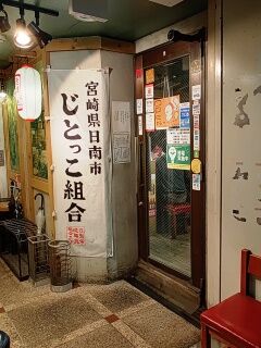 KYG03_20251121_202010512