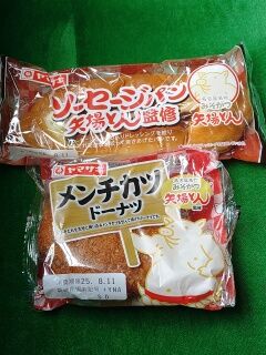 KYG03_20250809_112013445