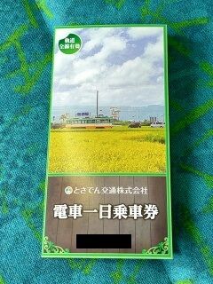 KYG03_20251011_092109984