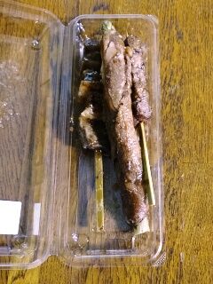 KYG03_20250923_155034152