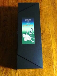 KYG03_20251226_010345969