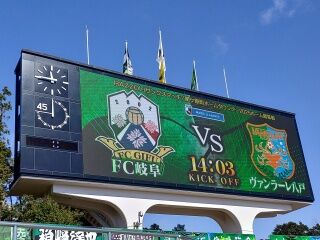 KYG03_20250223_114532180