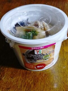 KYG03_20241123_164757457