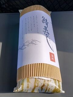 KYG03_20251122_112252636