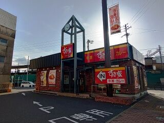 KYG03_20250330_161516439