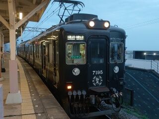 KYG03_20250811_184319595