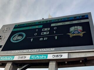 KYG03_20250216_155713729