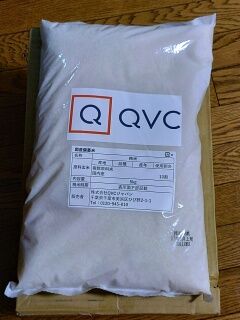 KYG03_20250812_183511252