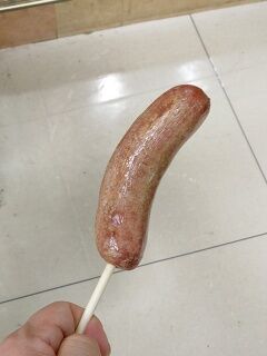 KYG03_20250330_155234820