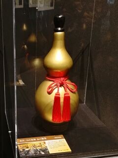 KYG03_20260207_110941216