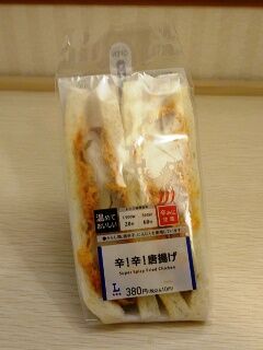 KYG03_20250712_221325667