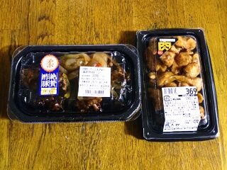 KYG03_20250718_201021468