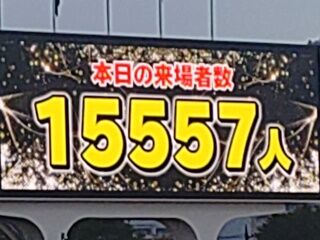 KYG03_20251221_154725374