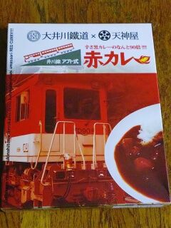 KYG03_20250222_192334089