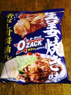 KYG03_20251224_205416938