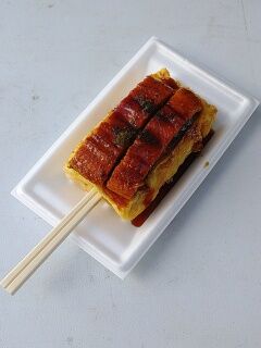 KYG03_20251102_103557200