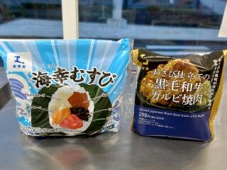 KYG03_20251011_060540843