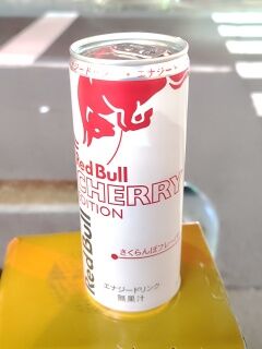 SHG15_260403193513268