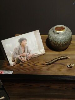 KYG03_20260207_111038850