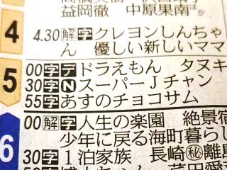 KYG03_20250419_162845112