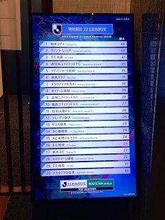 KYG03_20250726_204913342