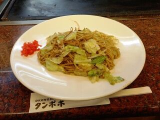 KYG03_20251206_122646881